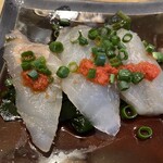 いけ勘 - 大洗産のひらめ‼️