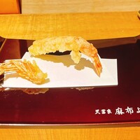 天冨良 麻布よこ田 新宿別邸 - 