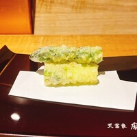 天冨良 麻布よこ田 新宿別邸 - 