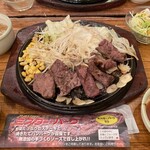 ミスター・バーク 山口阿知須店 - 