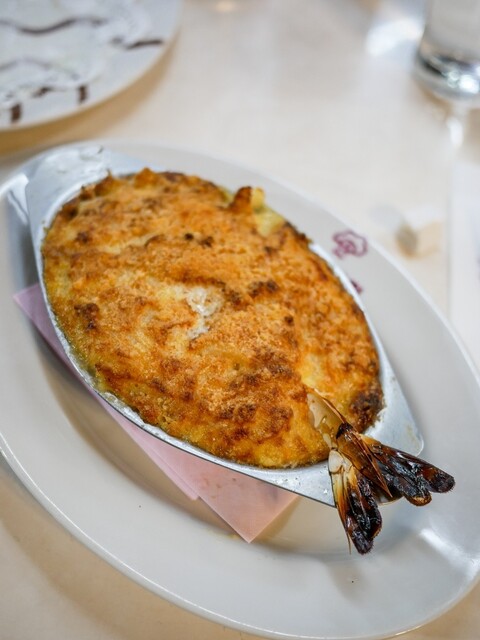 Yoshikami Asakusa Ten