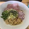 らーめん 熱