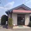 芳来軒 - 