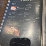 パティスリー&ショコラ バー デリーモ 目白店 - 