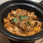 駅前小籠包 新火 - 本格土鍋麻婆豆腐（890円）