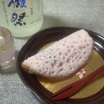 源吉兆庵 - 料理写真: