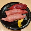 ABURI 百貫 新浦安店