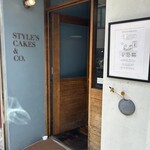 スタイルズケイクス＆カンパニー - 
