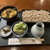 本家 尾張屋 本店