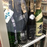 稲田酒店 - 