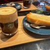 カフェ茶Cha茶Cha茶Cha