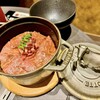 東京焼肉いのうえ 銀座店