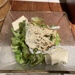 ゆるり。 酒槽 - 