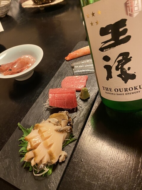 三幸 - 石巻（日本料理）の写真