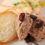 Chicken liver pate ~ served with bread ~