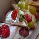 果実園リーベル - 