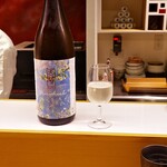 鷹ノ橋　清耽 - 