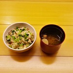 鷹ノ橋　清耽 - 