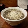 麺処 にぼし香 アソビル店
