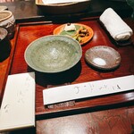 みかわ 是山居 - 