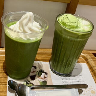 ナナズ グリーンティー_1