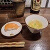コウヘイキッチン