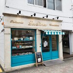Patisserie Leslines - 外観