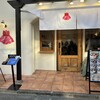 ヒャ/とろり。 池袋店