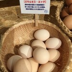 ヒャ/とろり。 - 千葉県　ぶりんセス・エッグ