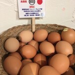 ヒャ/とろり。 - 兵庫県　夢王