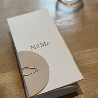 NeMo - 