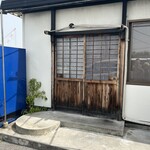 手打うどん 麦蔵 - 