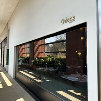 Galerie ASAHINA - 