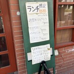 キャメリ - 値段間違いじゃ無いですよ
