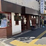 キャメリ - 店頭は懐かしい喫茶店