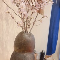 日本料理 直 - 