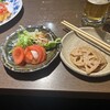 やまぜん