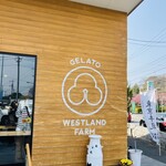 ウエストランドファーム - 