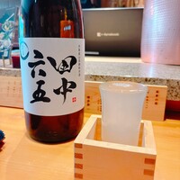 九州の旬 博多廊 - 