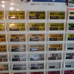 SOBA HOUSE 金色不如帰 - 券売機(2014.7)