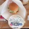佐世保バーガー BigMan 京町本店