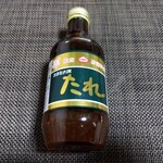 上北農産加工 - 