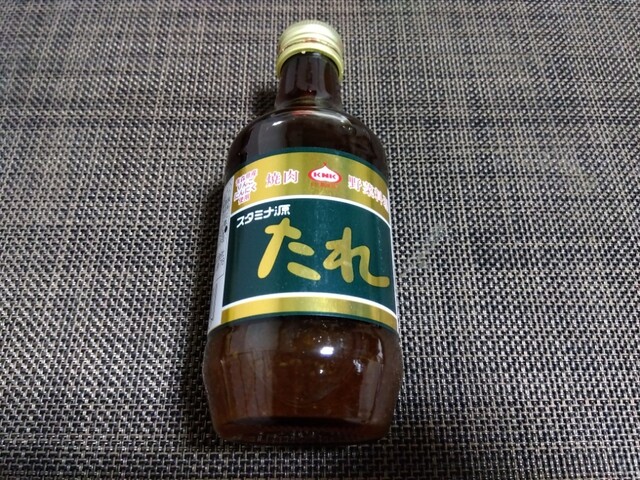 上北農産加工 - 十和田市（その他）の写真