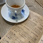 みつまた喫茶店 - 