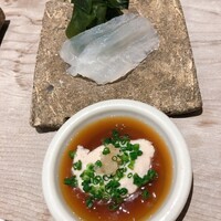 海味 - 