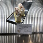 パティスリー・パリセヴェイユ - 