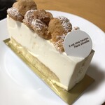 パティスリー・パリセヴェイユ - 