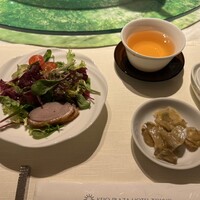 南園 - 