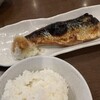 巣鴨ときわ食堂 本店