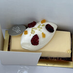 Patisserie Boulangerie Les Alternatives - 